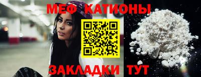 гидра Заводоуковск