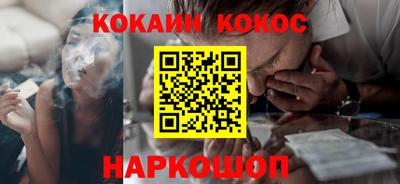 гидра Заводоуковск