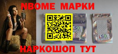 скорость mdpv Жуковский