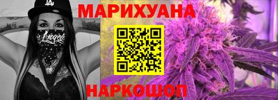 молекула духа Заволжье