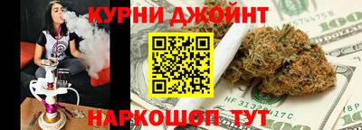 молекула духа Заволжье