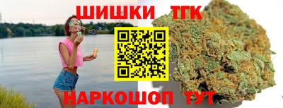 скорость mdpv Жуковский