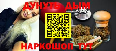скорость mdpv Жуковский