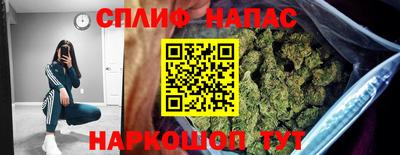 скорость mdpv Жуковский