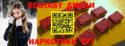 скорость mdpv Жуковский