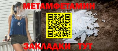 скорость mdpv Жуковский