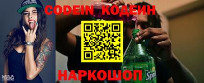 скорость mdpv Жуковский