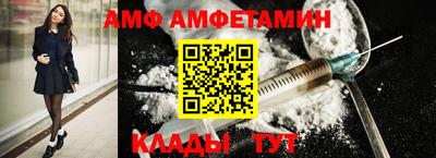 скорость mdpv Жуковский