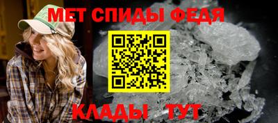 скорость mdpv Жуковский