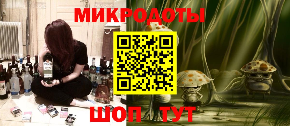 Галлюциногенные грибы прущие грибы  Вход с VPN  Псилоцибиновые грибы Magic Shrooms  Минеральные Воды 
